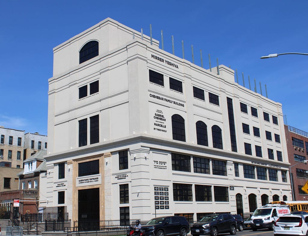 Mirrer Yeshiva Building Street Image